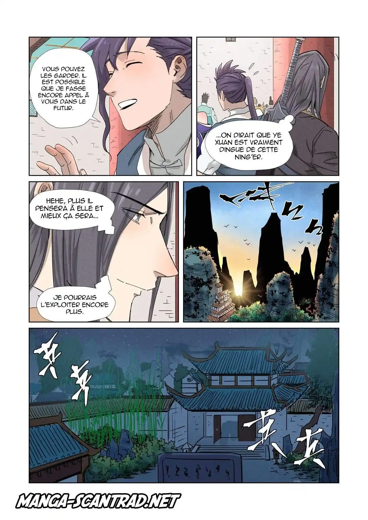 Tales Of Demons And Gods 343 page 6