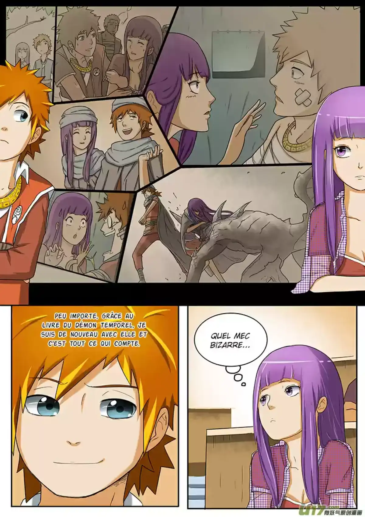 Tales Of Demons And Gods 2 page 3