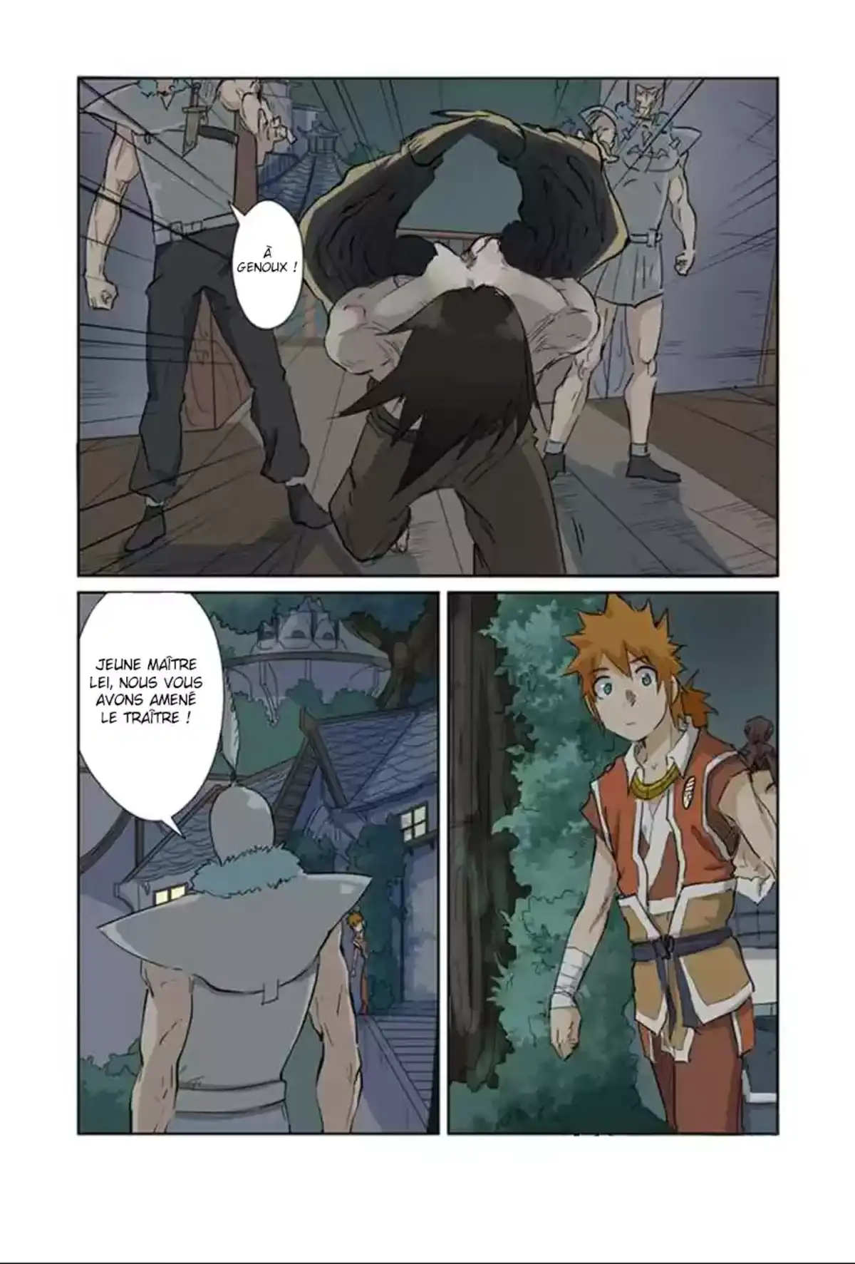 Tales Of Demons And Gods 155.5 page 1