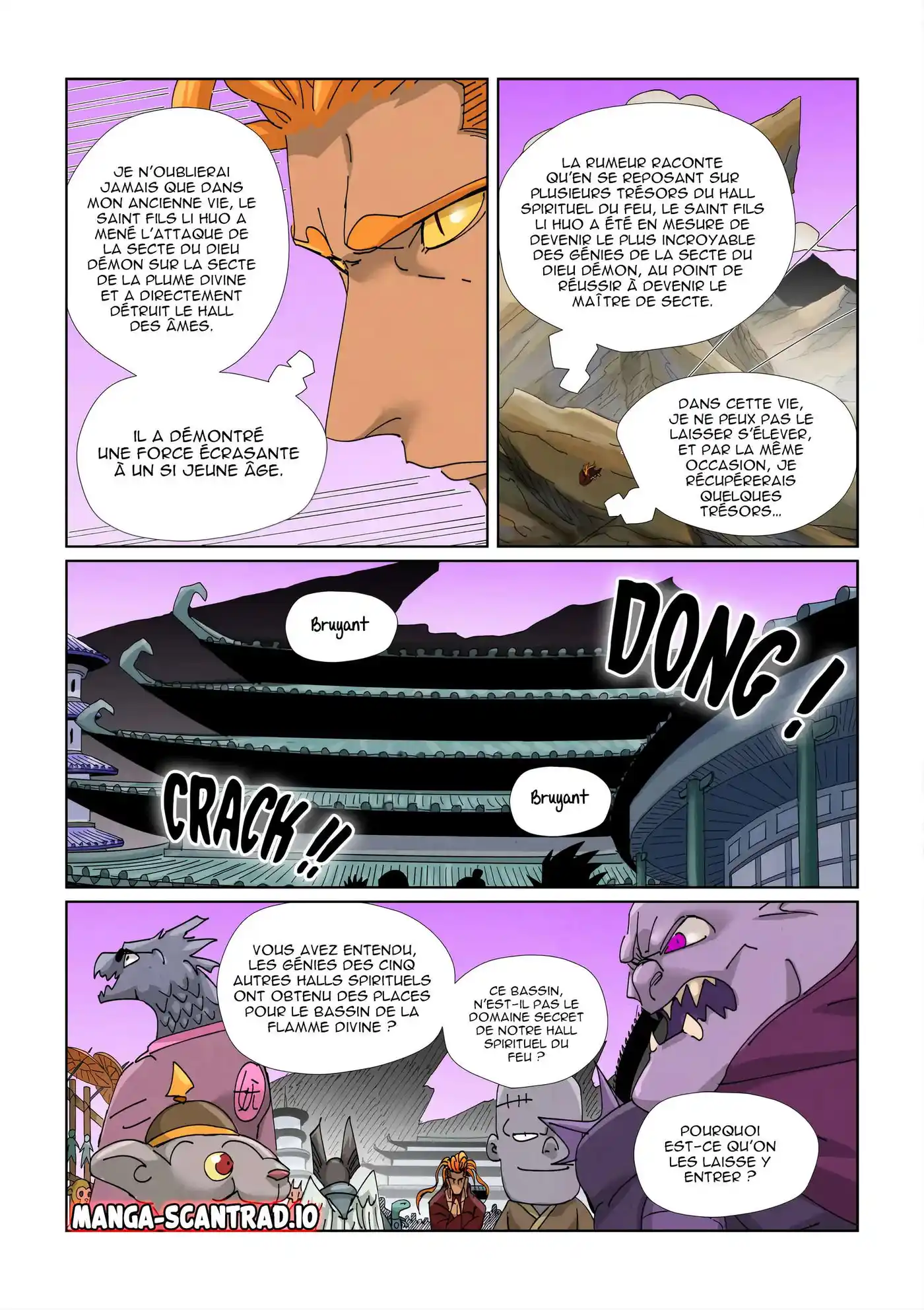 Tales Of Demons And Gods 471 page 5