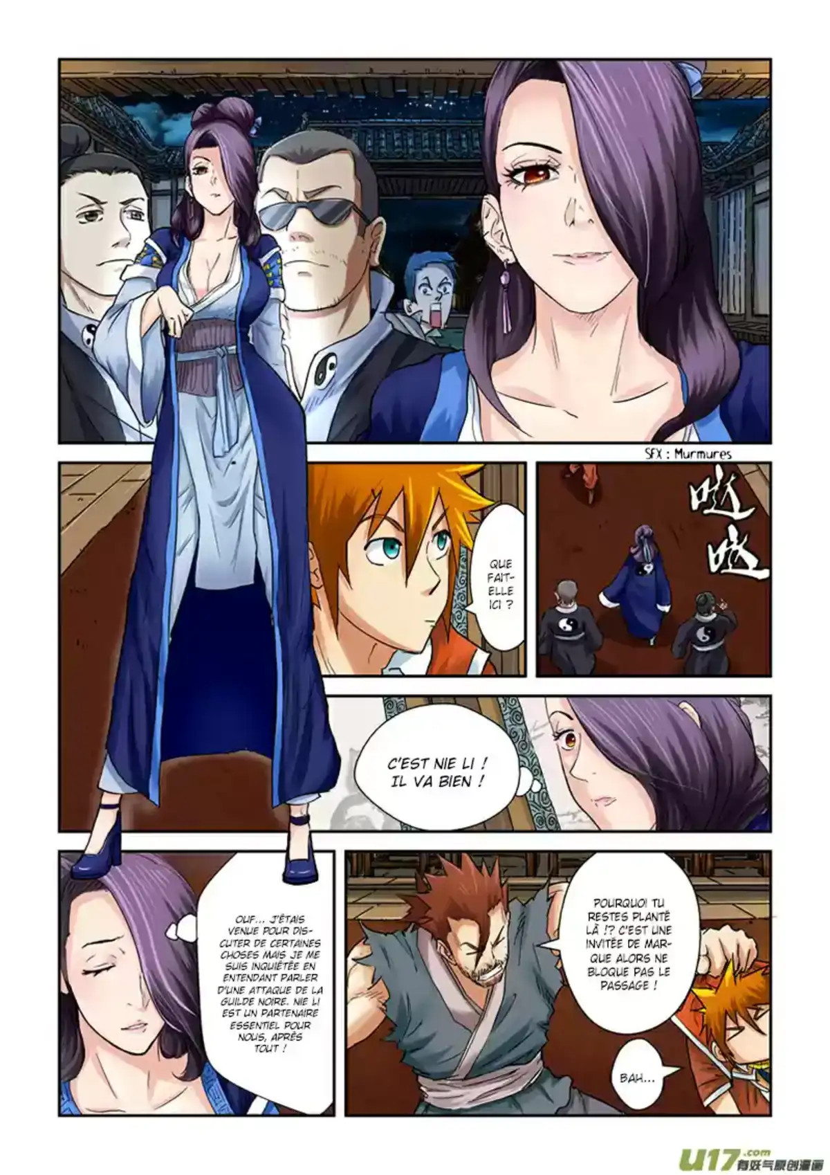 Tales Of Demons And Gods 90 page 15