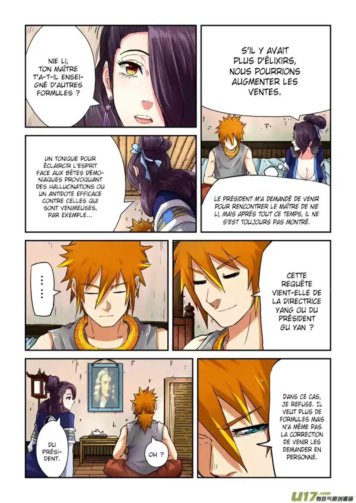 Tales Of Demons And Gods 91.5 page 1