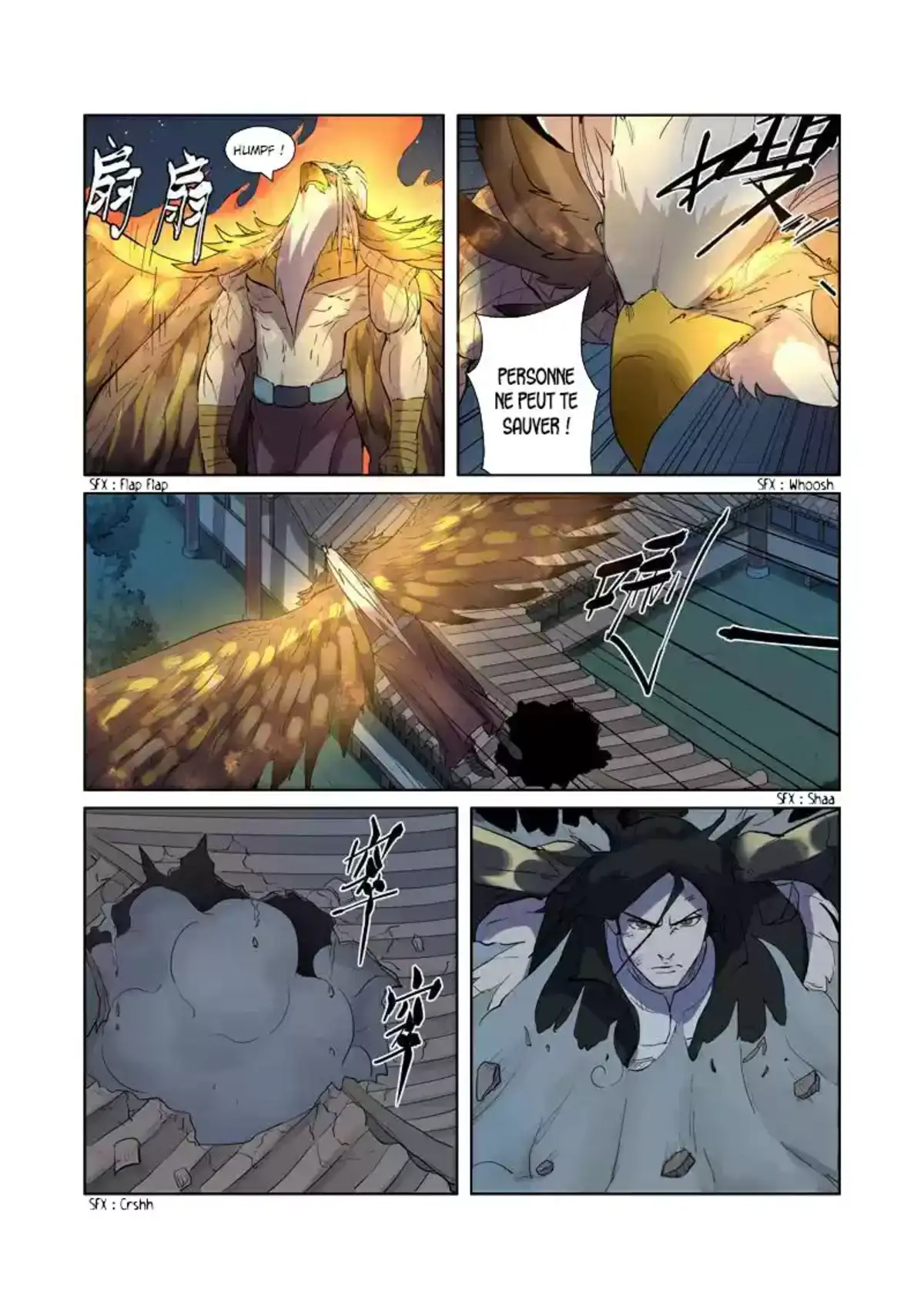 Tales Of Demons And Gods 207.5 page 2