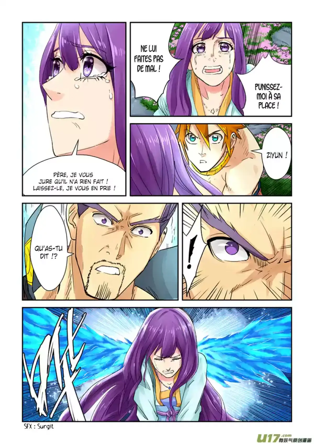 Tales Of Demons And Gods 109.5 page 1