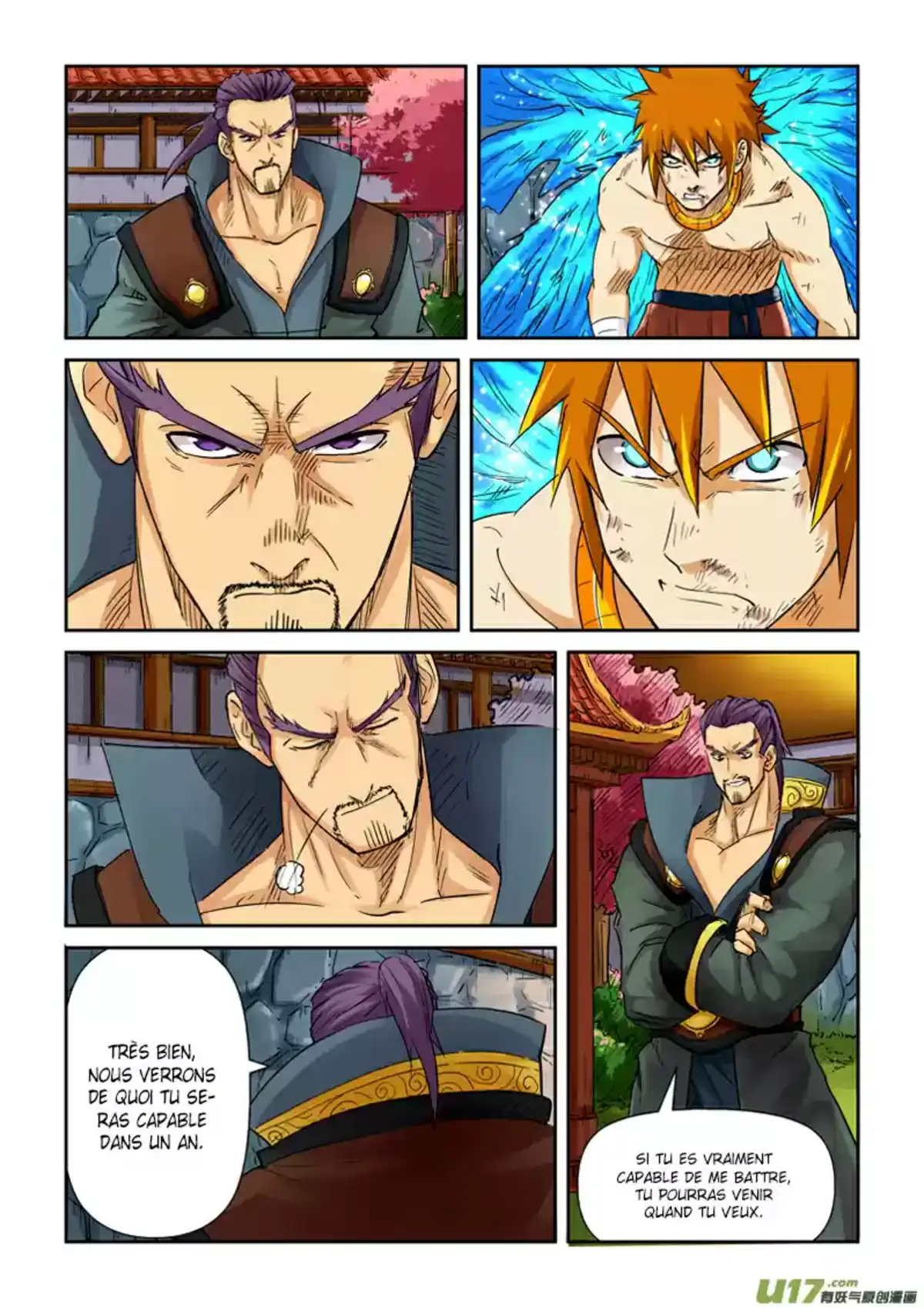 Tales Of Demons And Gods 109.5 page 11