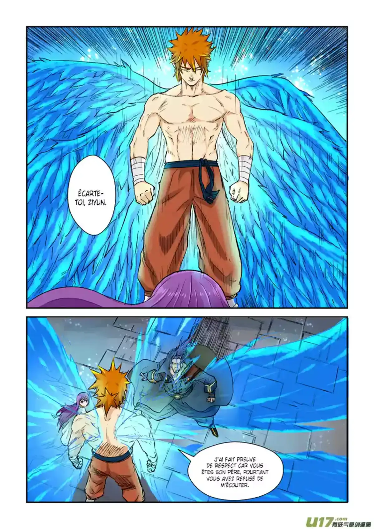 Tales Of Demons And Gods 109.5 page 2