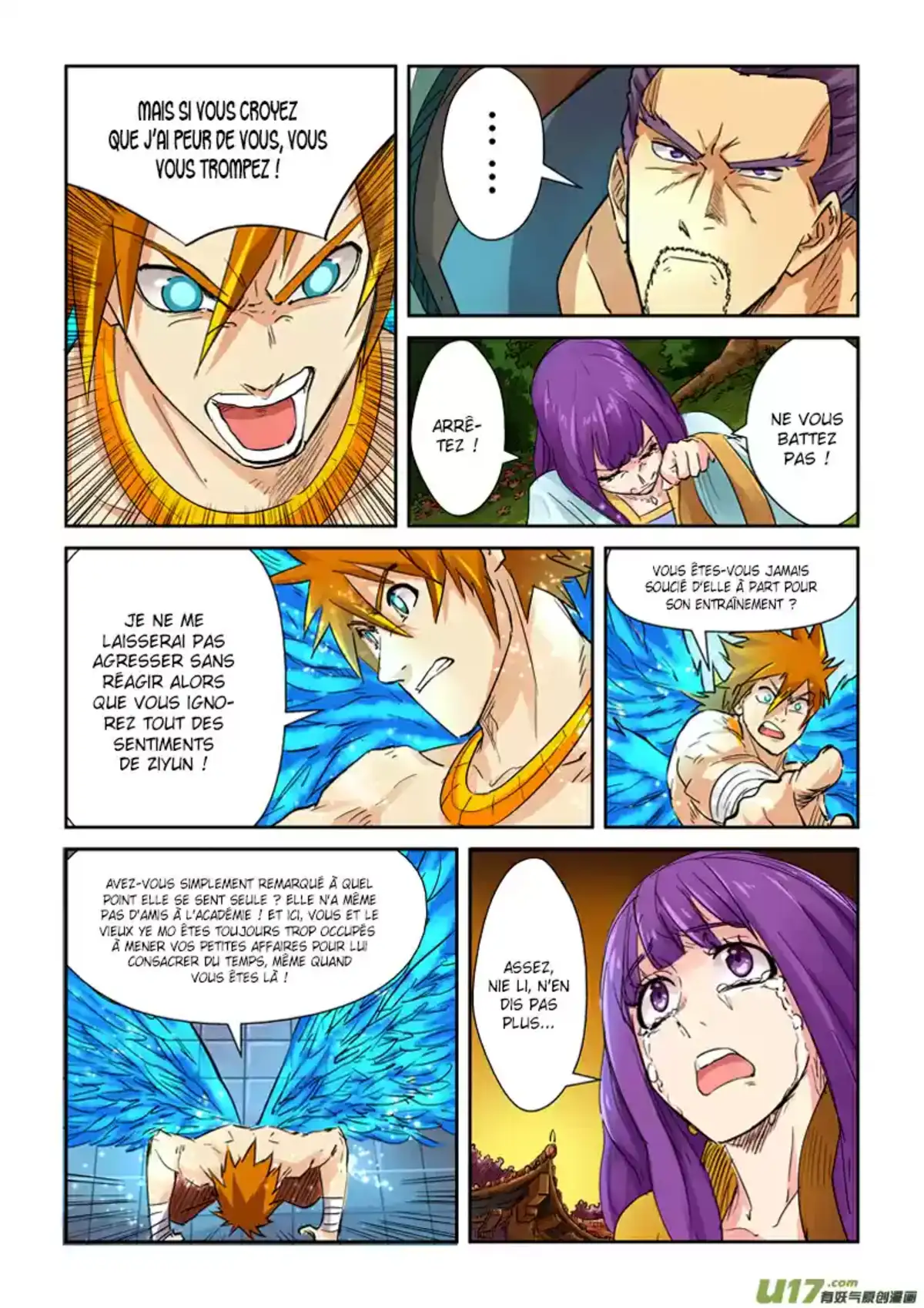 Tales Of Demons And Gods 109.5 page 4