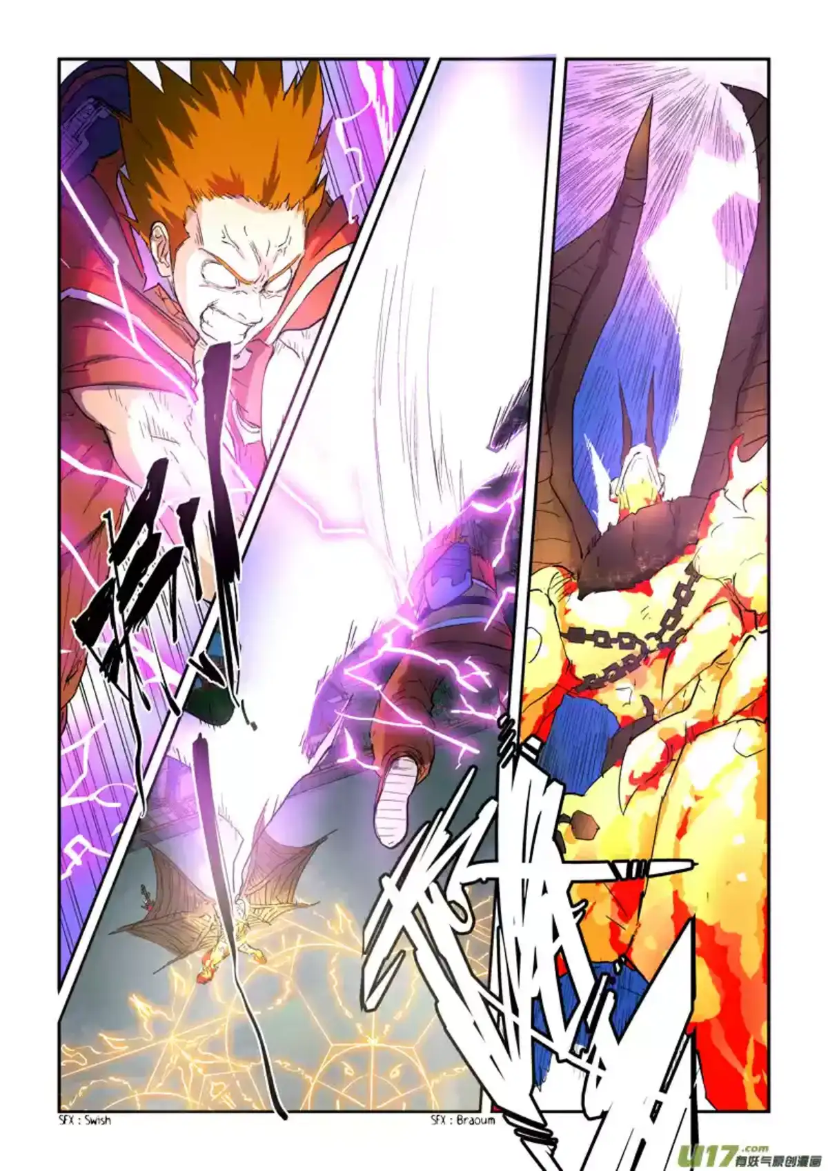 Tales Of Demons And Gods 135.5 page 1