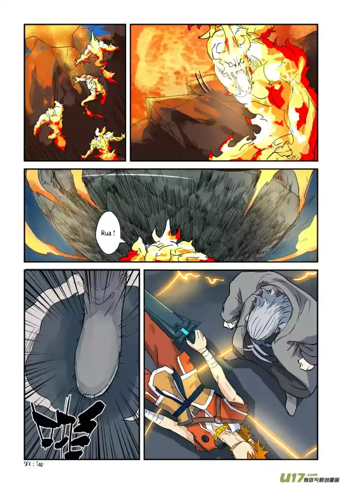 Tales Of Demons And Gods 135.5 page 10