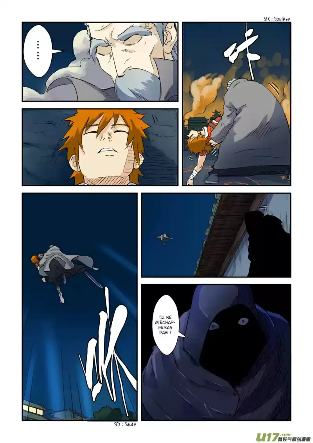Tales Of Demons And Gods 135.5 page 12
