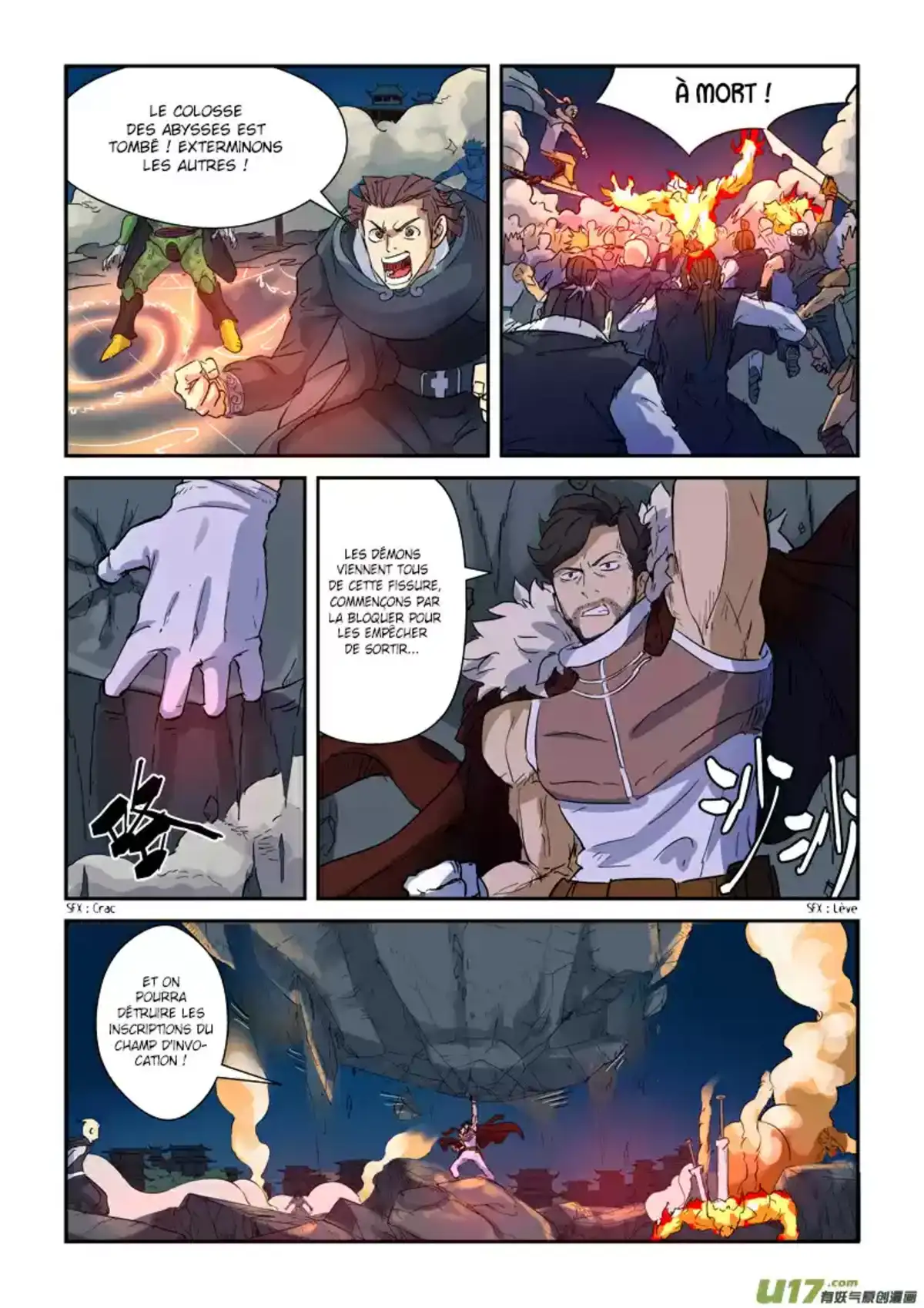 Tales Of Demons And Gods 135.5 page 9