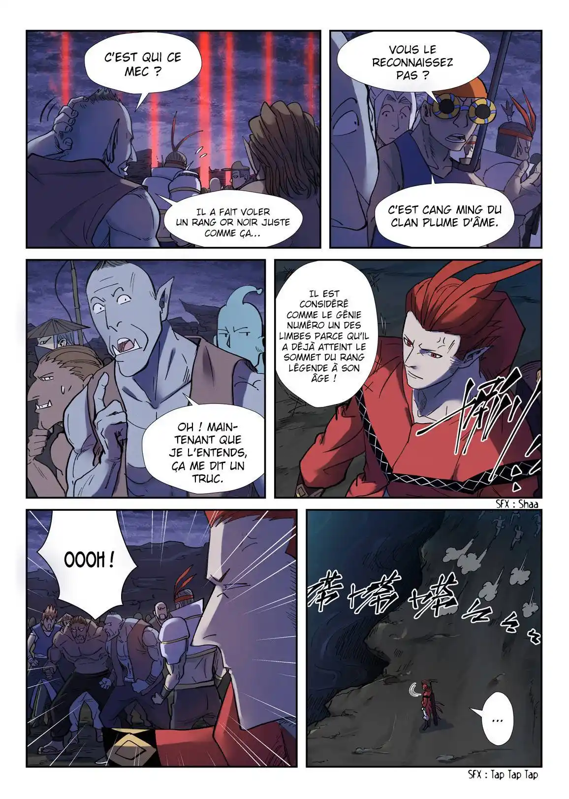 Tales Of Demons And Gods 255.5 page 7
