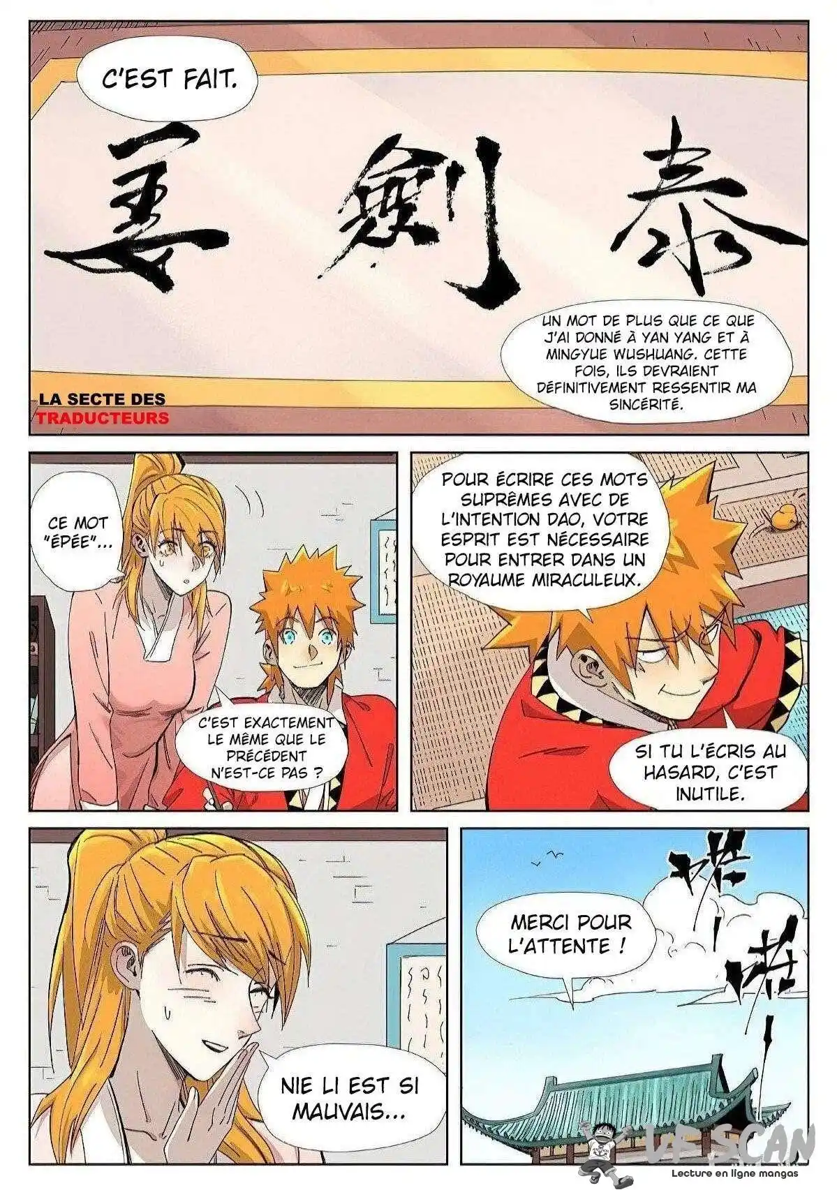 Tales Of Demons And Gods 345 page 1