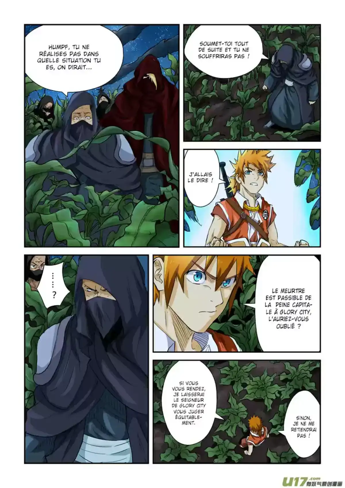 Tales Of Demons And Gods 116 page 2