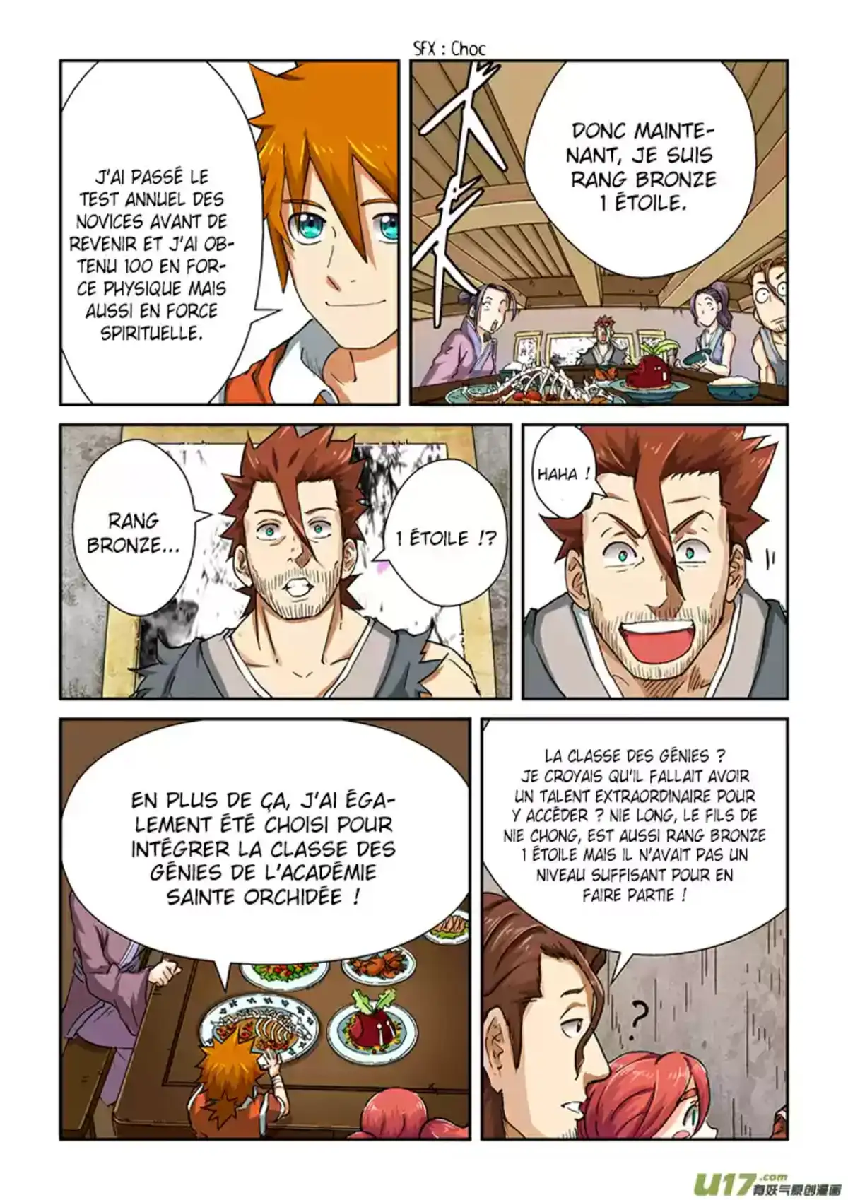 Tales Of Demons And Gods 85.5 page 1