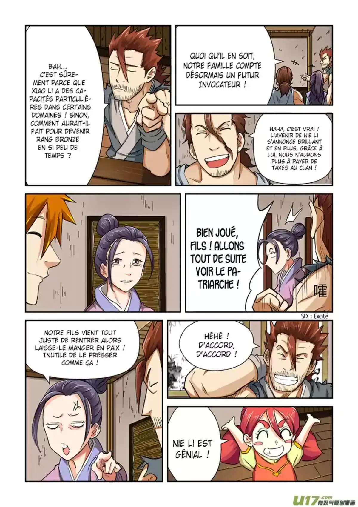 Tales Of Demons And Gods 85.5 page 2