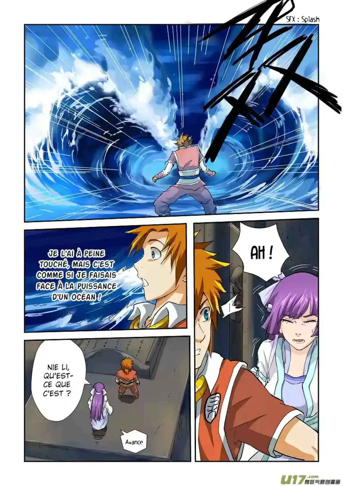 Tales Of Demons And Gods 62 page 4