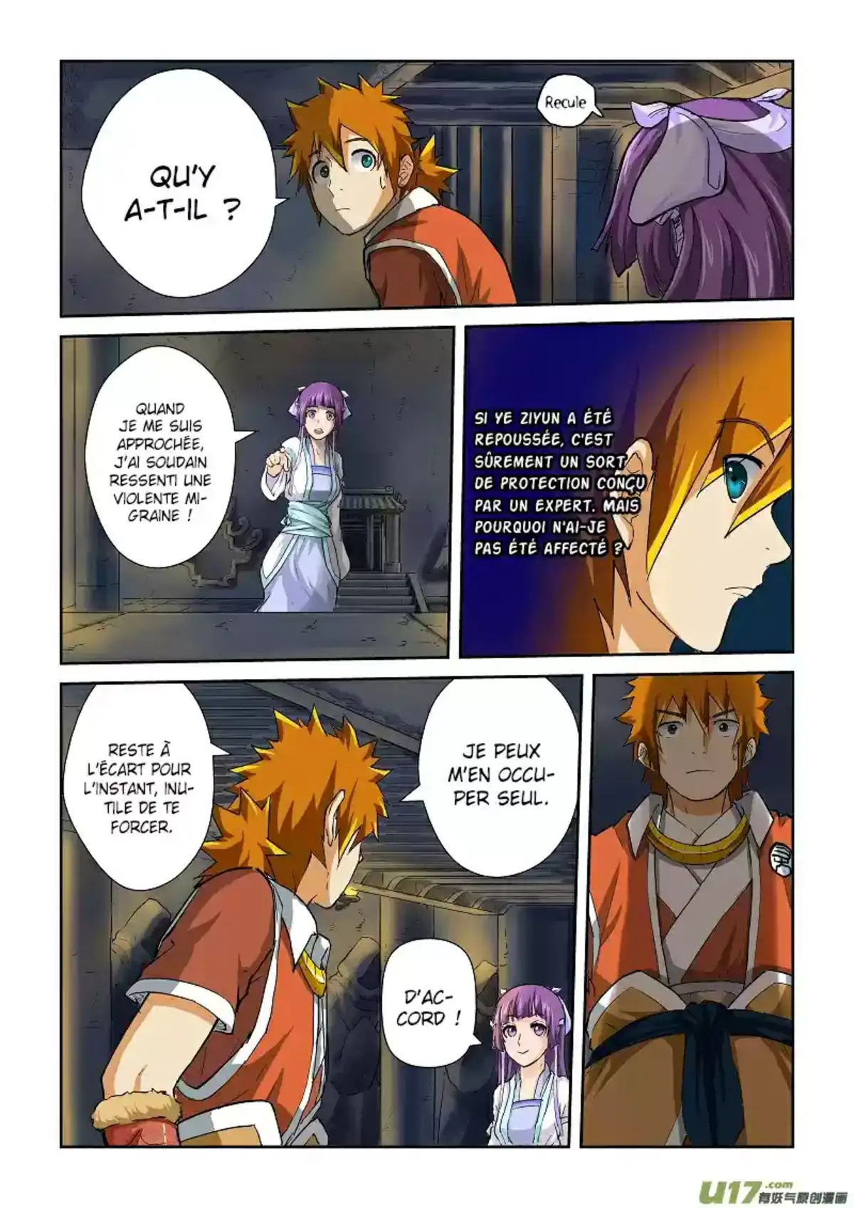 Tales Of Demons And Gods 62 page 5