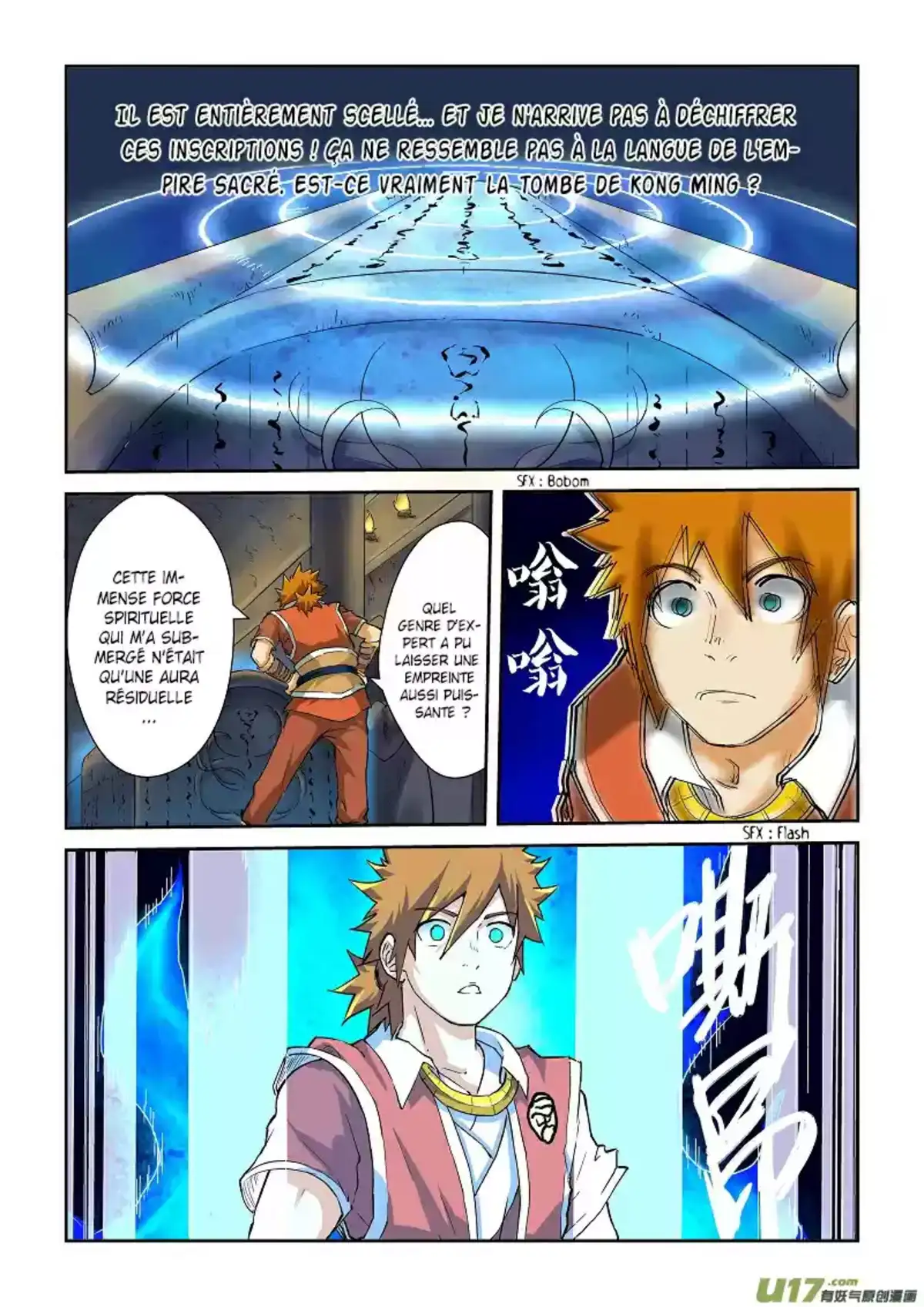 Tales Of Demons And Gods 62 page 6