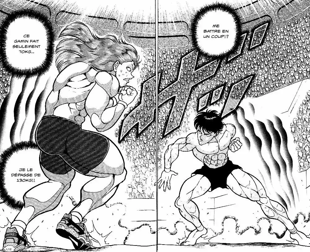 Grappler Baki 71 page 2