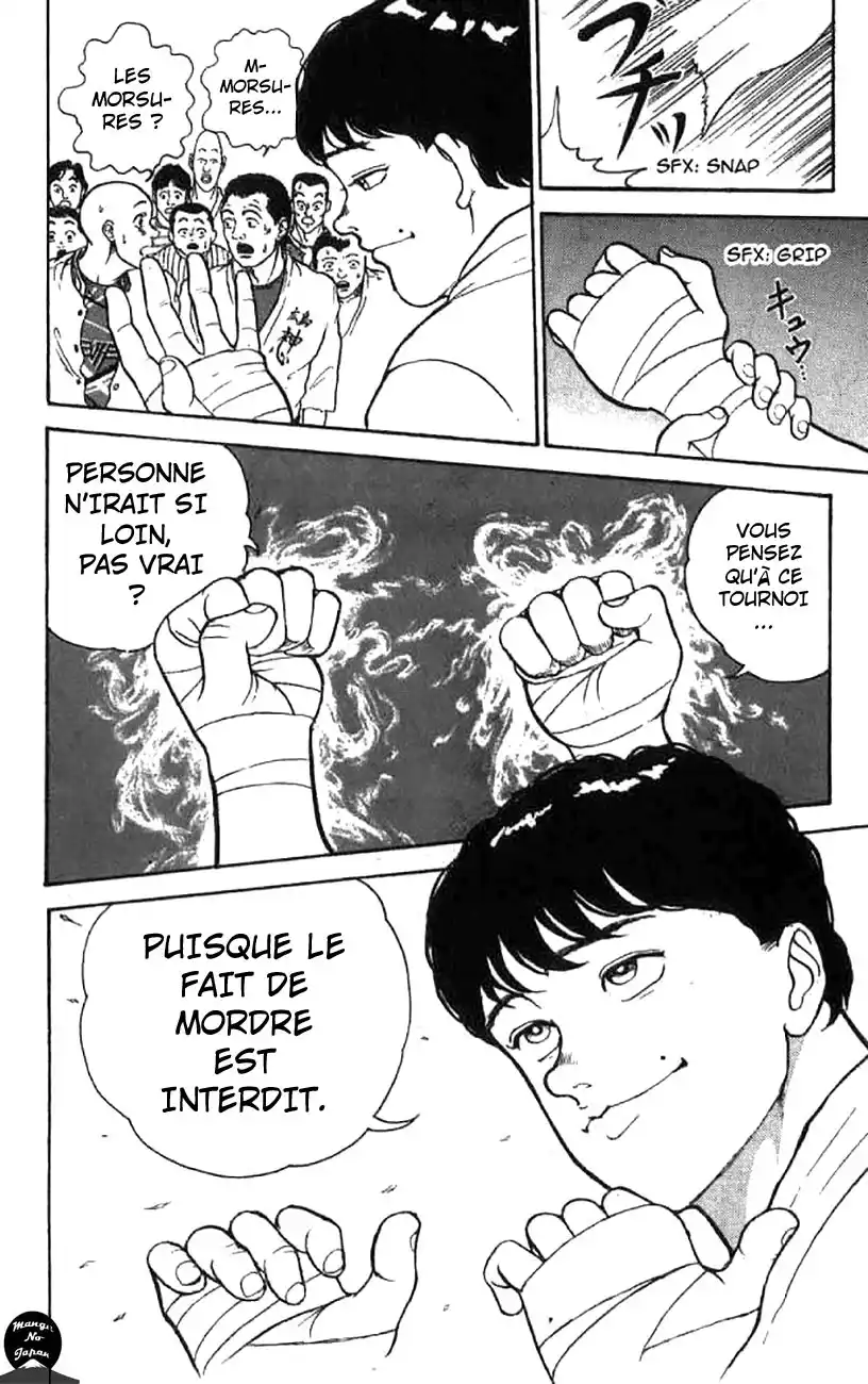 Grappler Baki 2 page 10