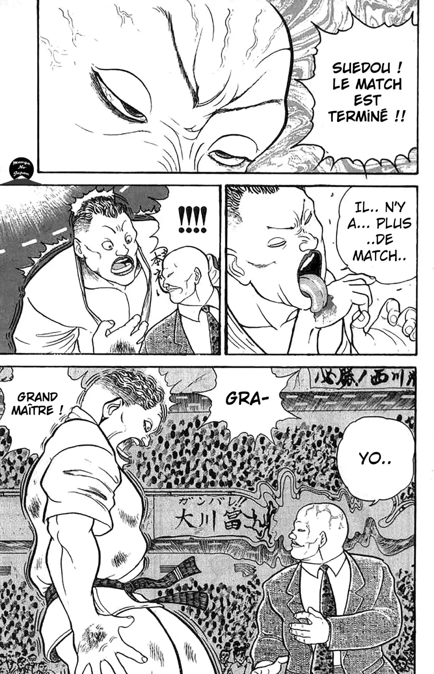 Grappler Baki 7 page 16