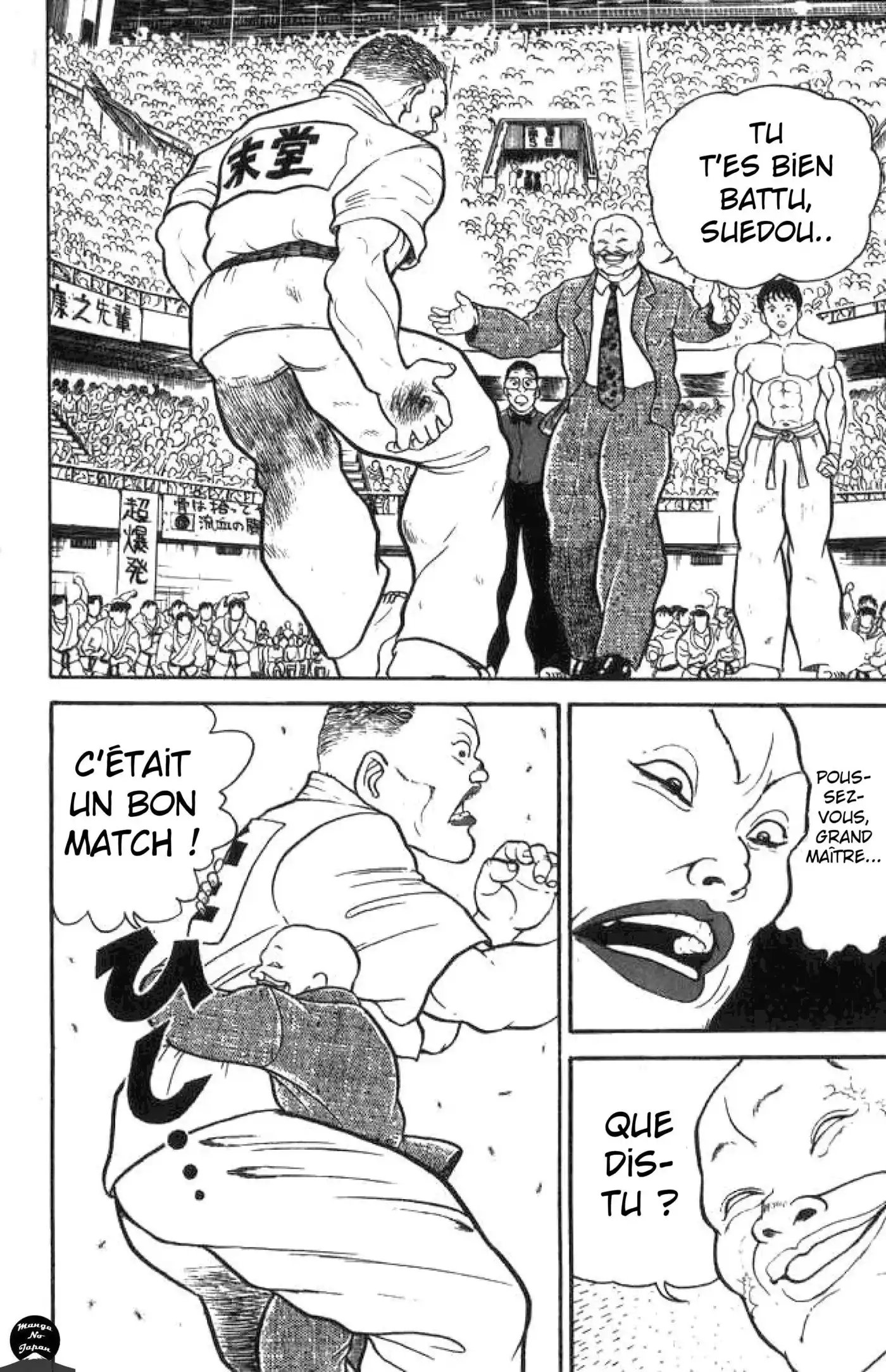 Grappler Baki 7 page 17