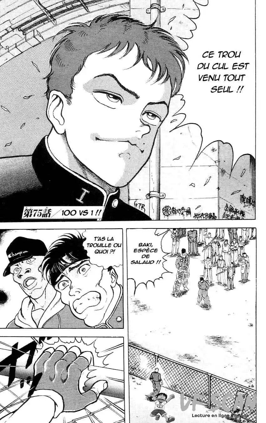 Grappler Baki 75 page 1
