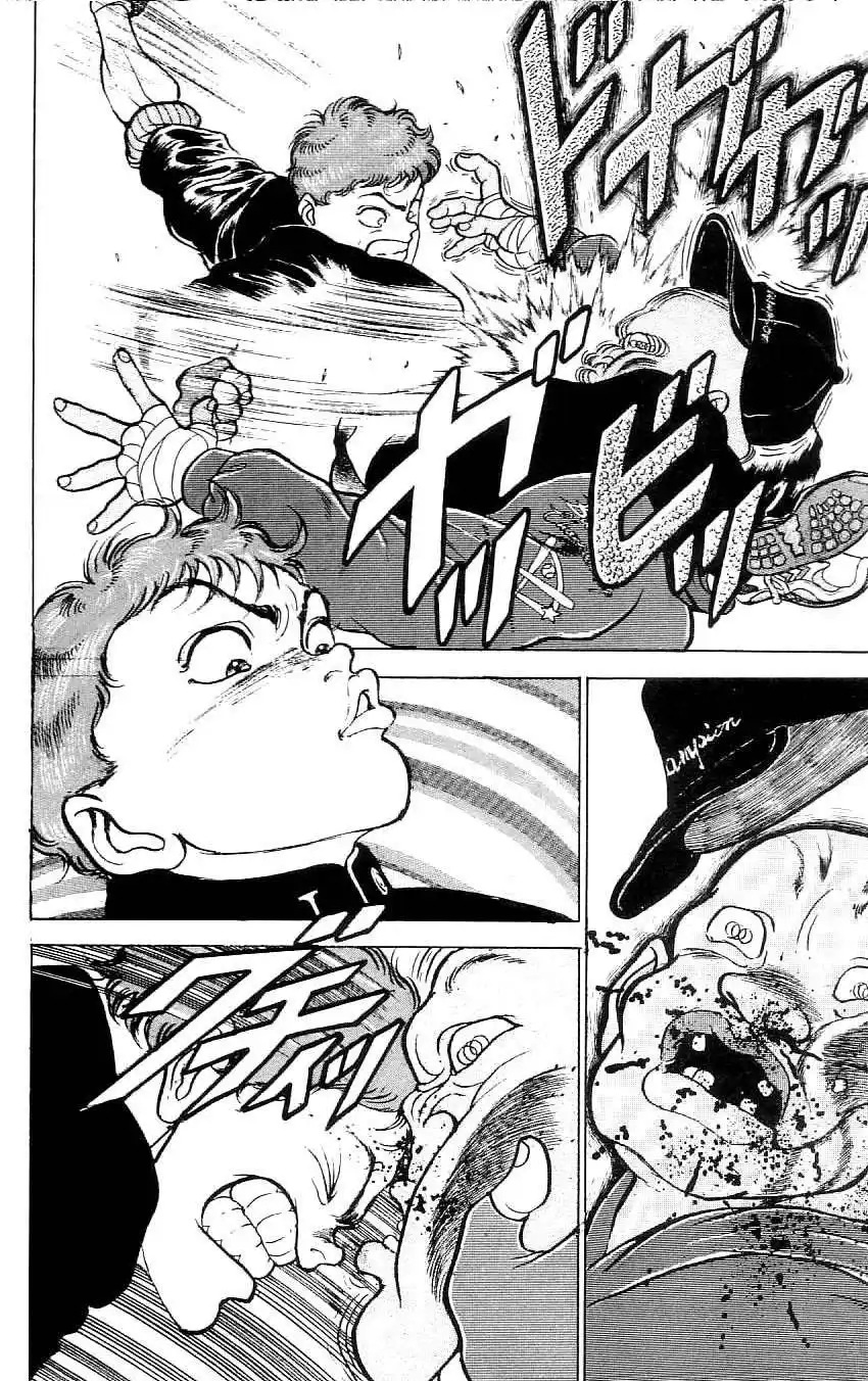 Grappler Baki 75 page 7