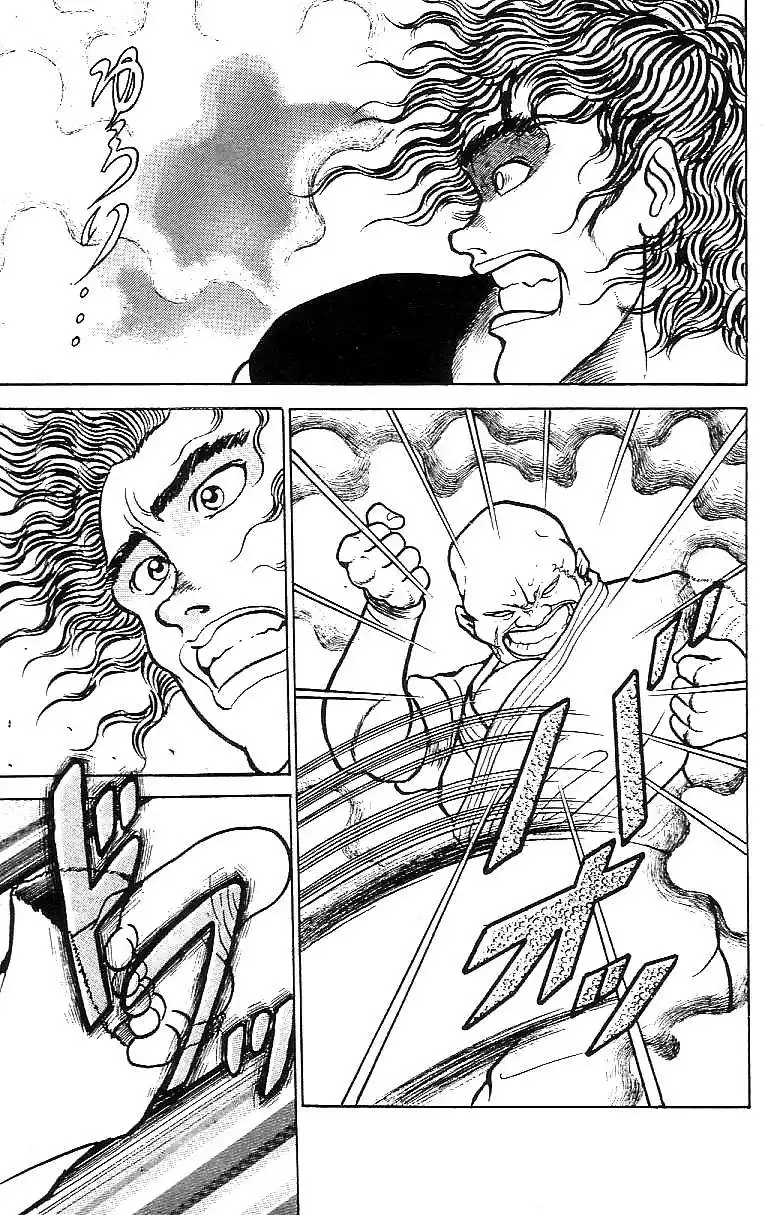 Grappler Baki 56 page 11