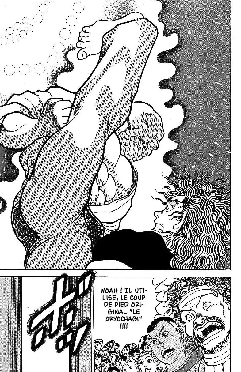 Grappler Baki 56 page 13