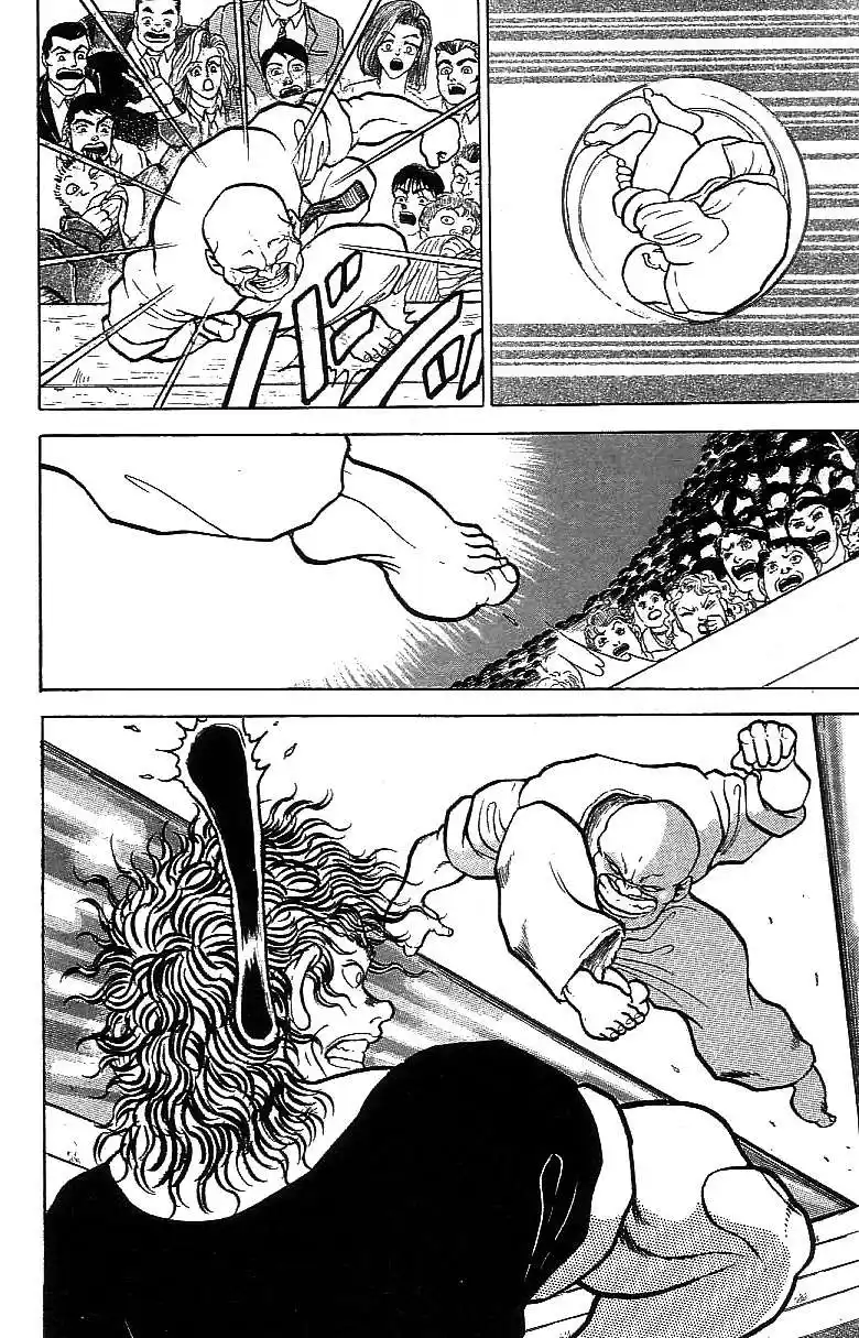 Grappler Baki 56 page 16