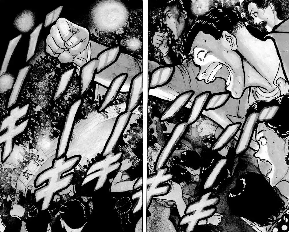 Grappler Baki 65 page 2