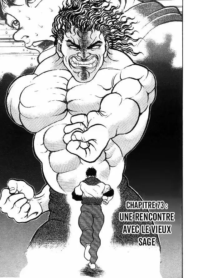 Grappler Baki 73 page 4