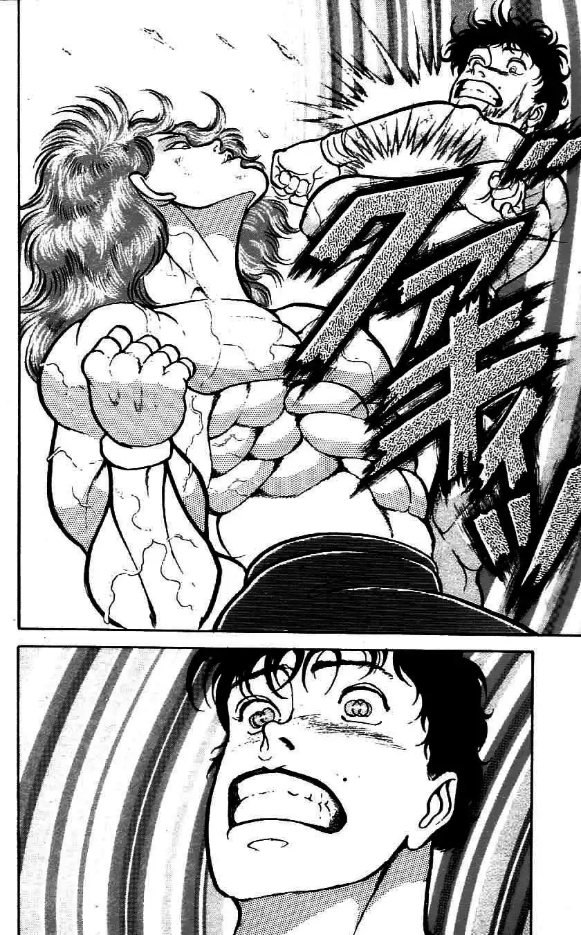 Grappler Baki 68 page 3