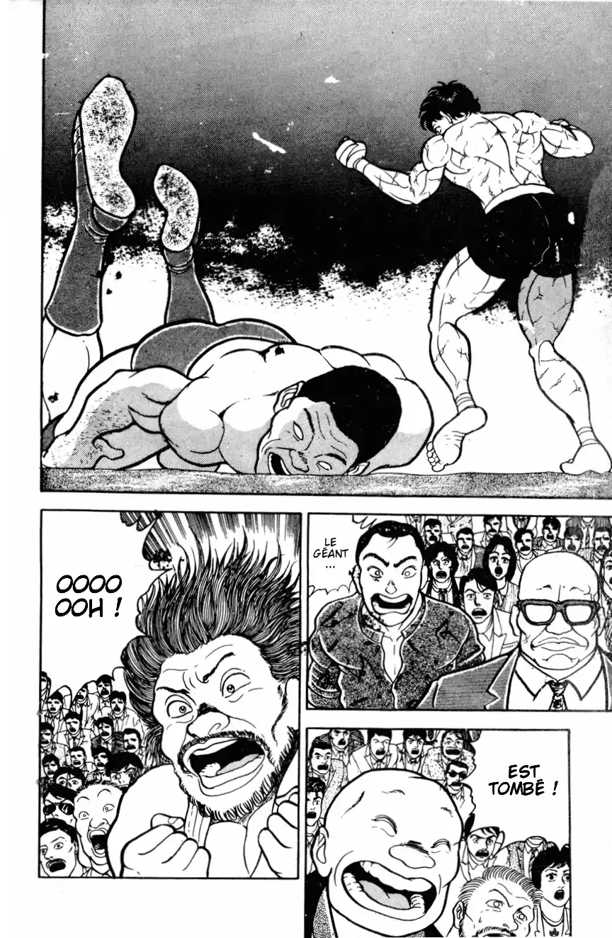 Grappler Baki 39 page 2