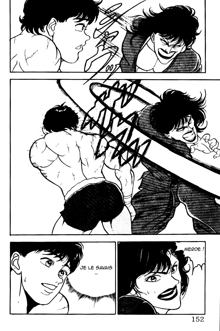 Grappler Baki 25 page 7