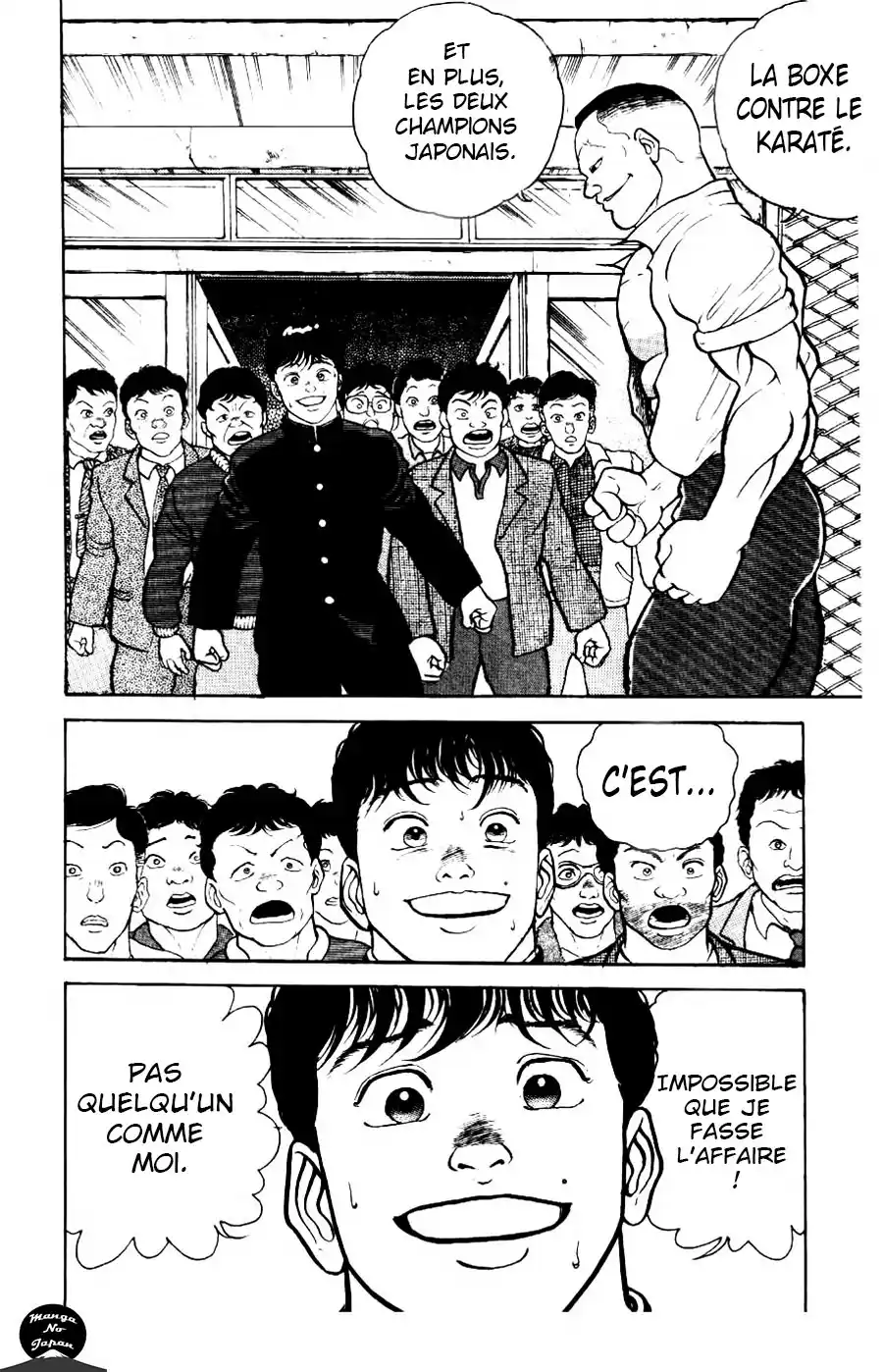 Grappler Baki 14 page 2