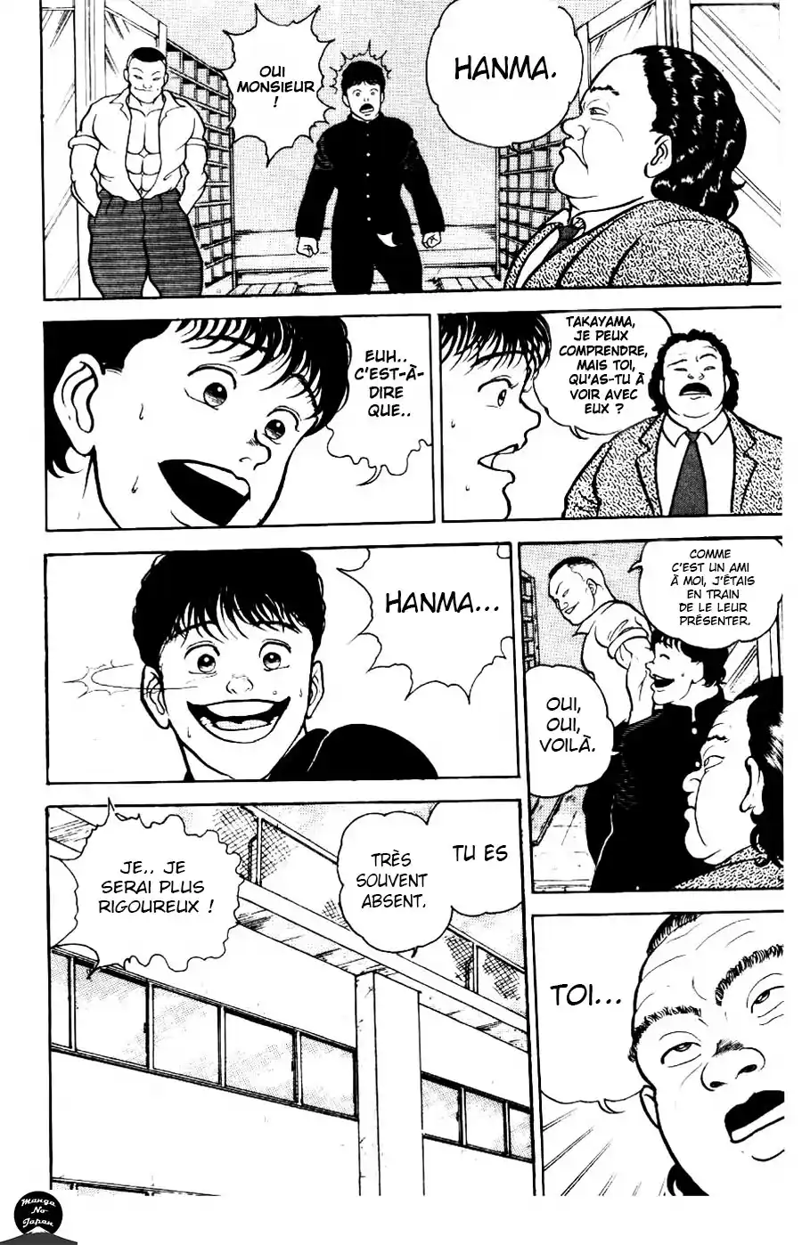 Grappler Baki 14 page 6