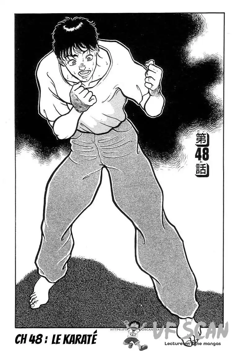 Grappler Baki 48 page 1