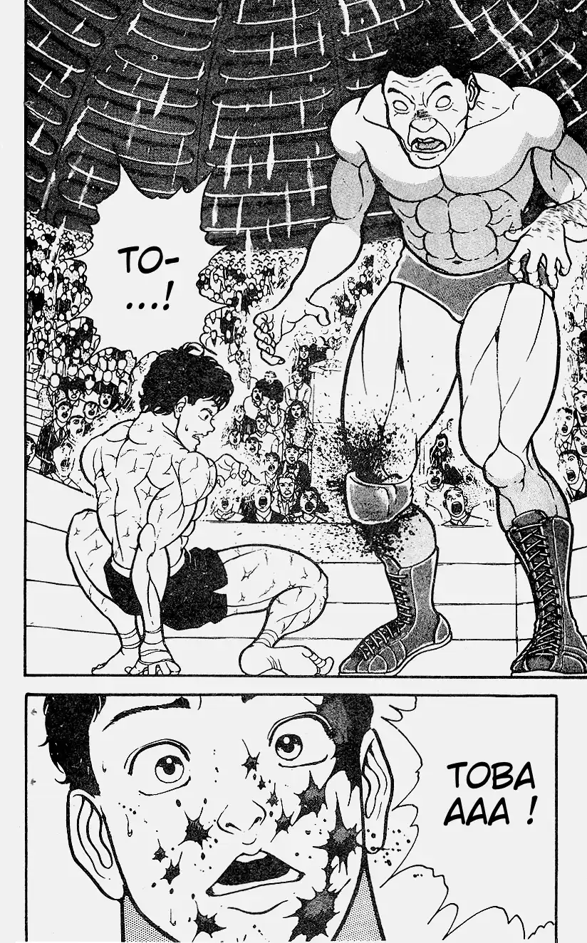 Grappler Baki 42 page 2