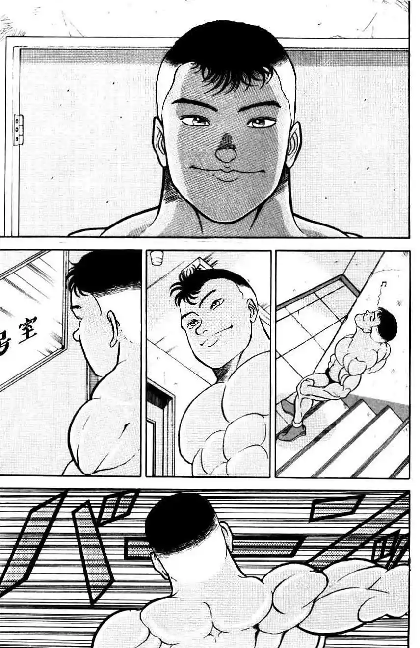 Grappler Baki 30 page 17