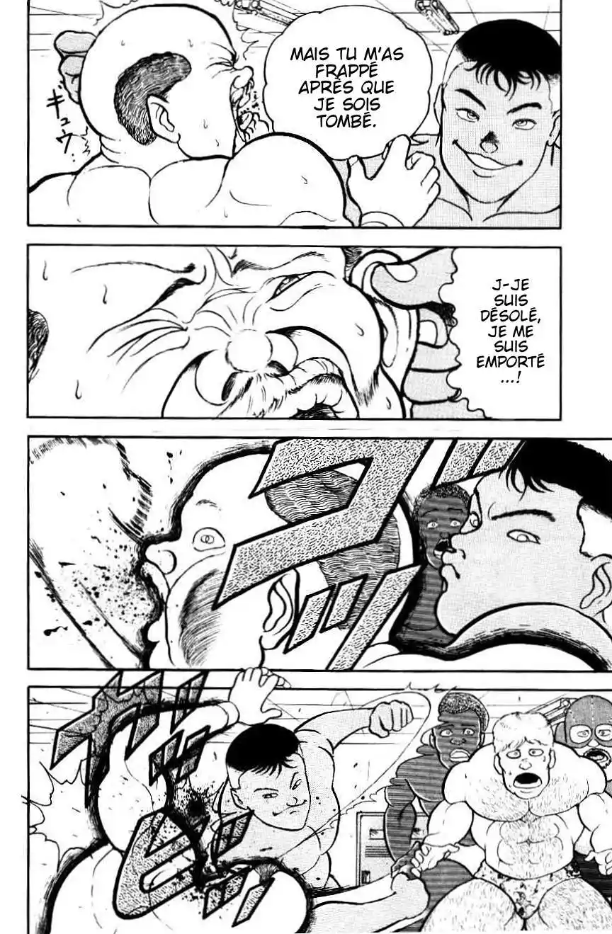 Grappler Baki 30 page 20