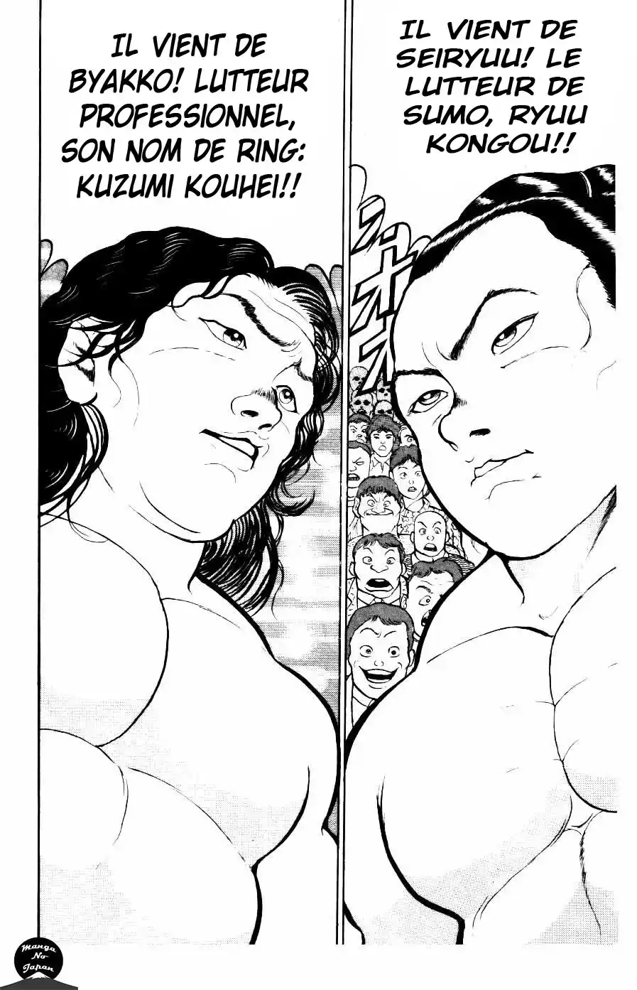 Grappler Baki 17 page 15