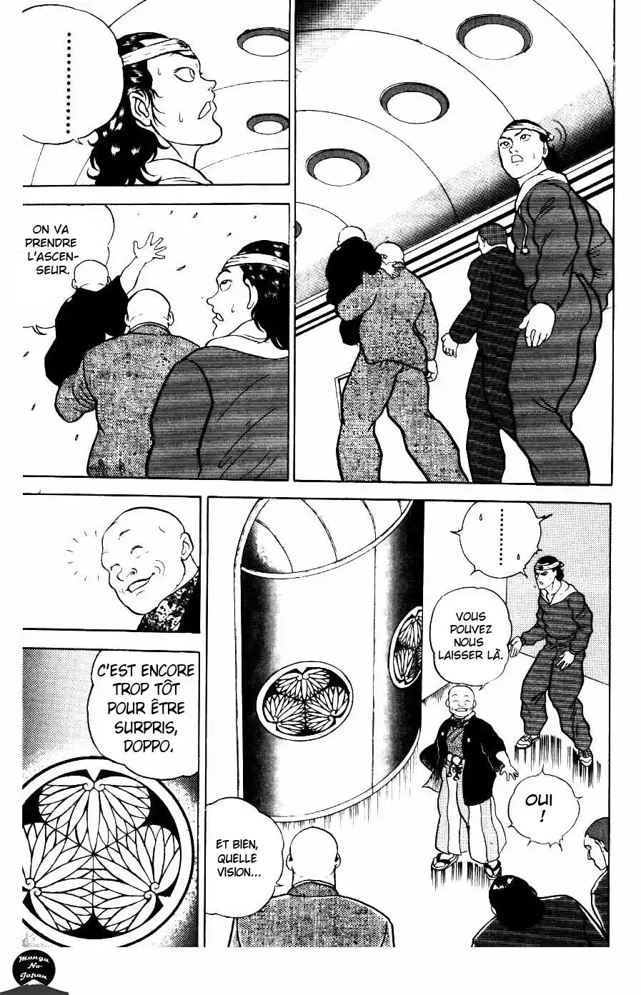 Grappler Baki 17 page 7