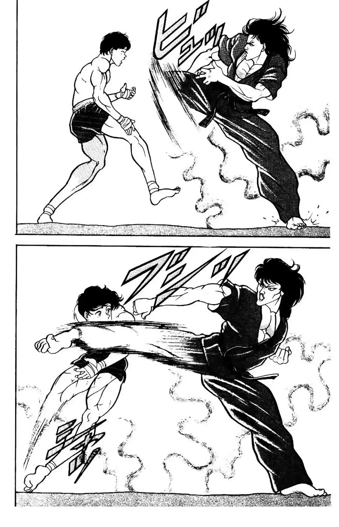 Grappler Baki 23 page 3