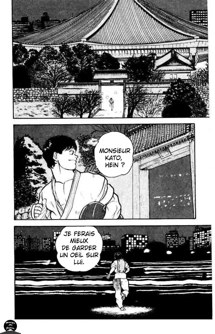 Grappler Baki 9 page 2