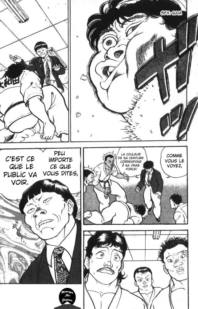 Grappler Baki 1 page 5