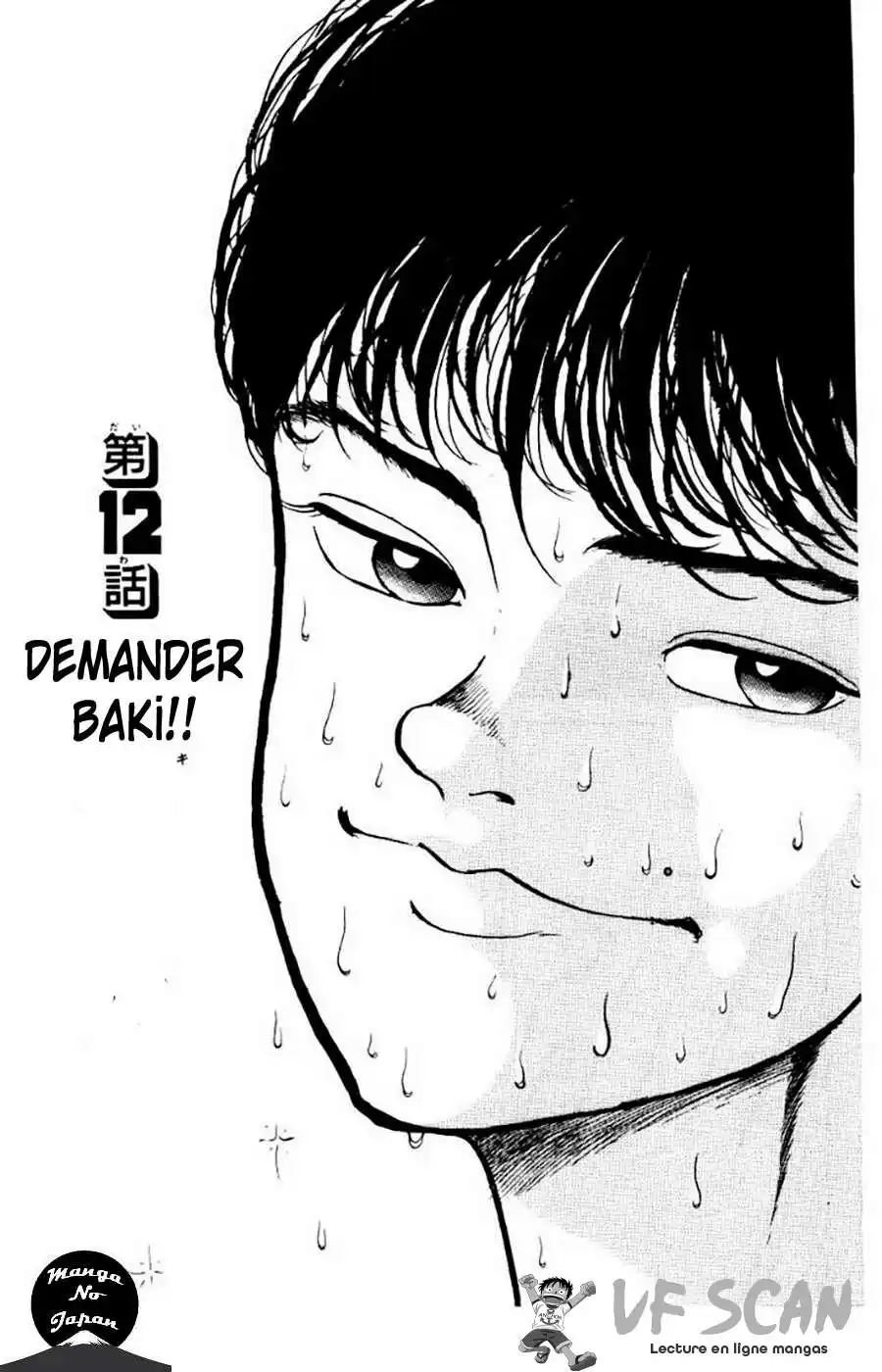 Grappler Baki 12 page 1