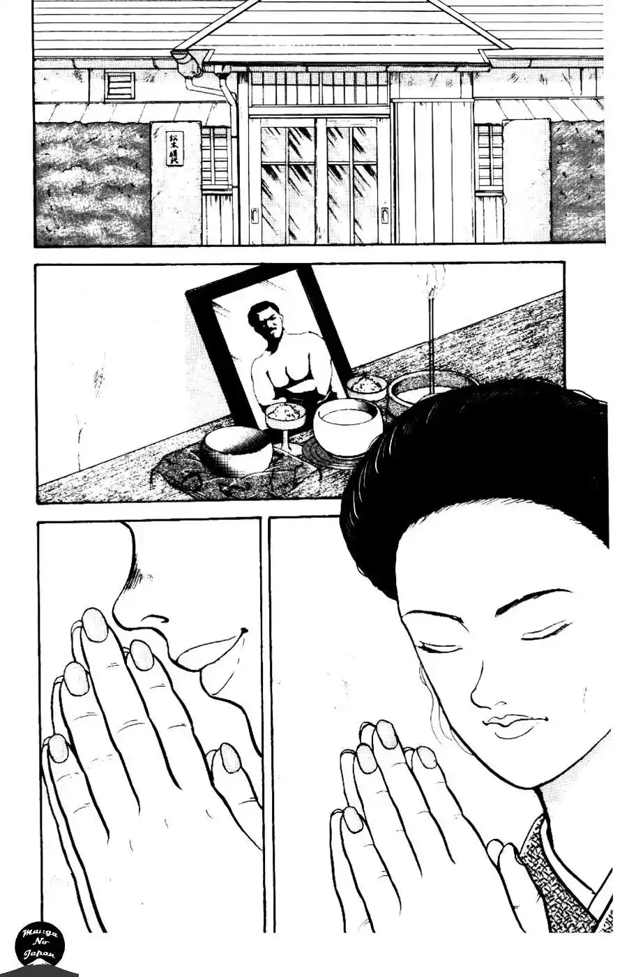 Grappler Baki 12 page 2